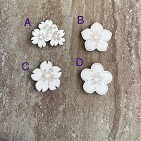 Handmade wood cherry blossom cutout, DIY craft shape, available in 4 unique styles