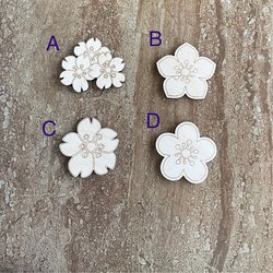 Handmade wood cherry blossom cutout, DIY craft shape, available in 4 unique styles