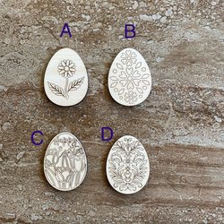 Handmade wooden DIY Easter egg cutout in four unique styles, ready for paint or decorating