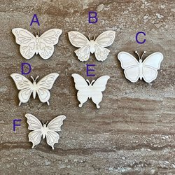 Handmade wooden DIY butterfly cutout in six unique styles, ready to paint or decorate