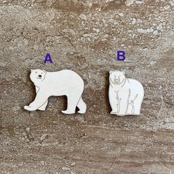 Handmade wooden DIY polar bear cutout in two unique styles, ready to paint or decorate