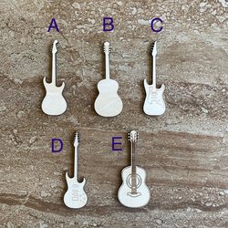 Handmade wooden DIY guitar cutout in five unique styles, ready for paint or decorating