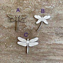 Handmade wooden DIY dragonfly cutout in three unique styles, ready to paint or decorate
