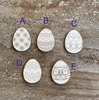 Handmade wooden DIY Easter egg cutout in five unique styles, ready for paint or decorating